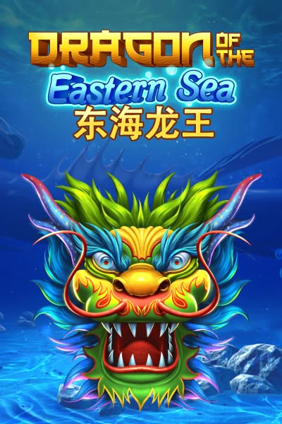 Dragon of The Eastern Sea